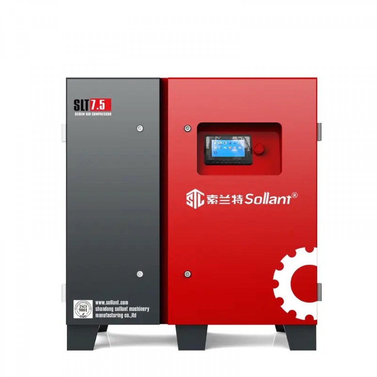 SOLLANT SLT-7,5  İNVERTÖRLÜ VİDALI KOMPRESÖR   (7,5 KW 10 HP)